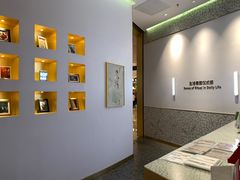 -海马体大师店(广州天汇广场IGC大师店)