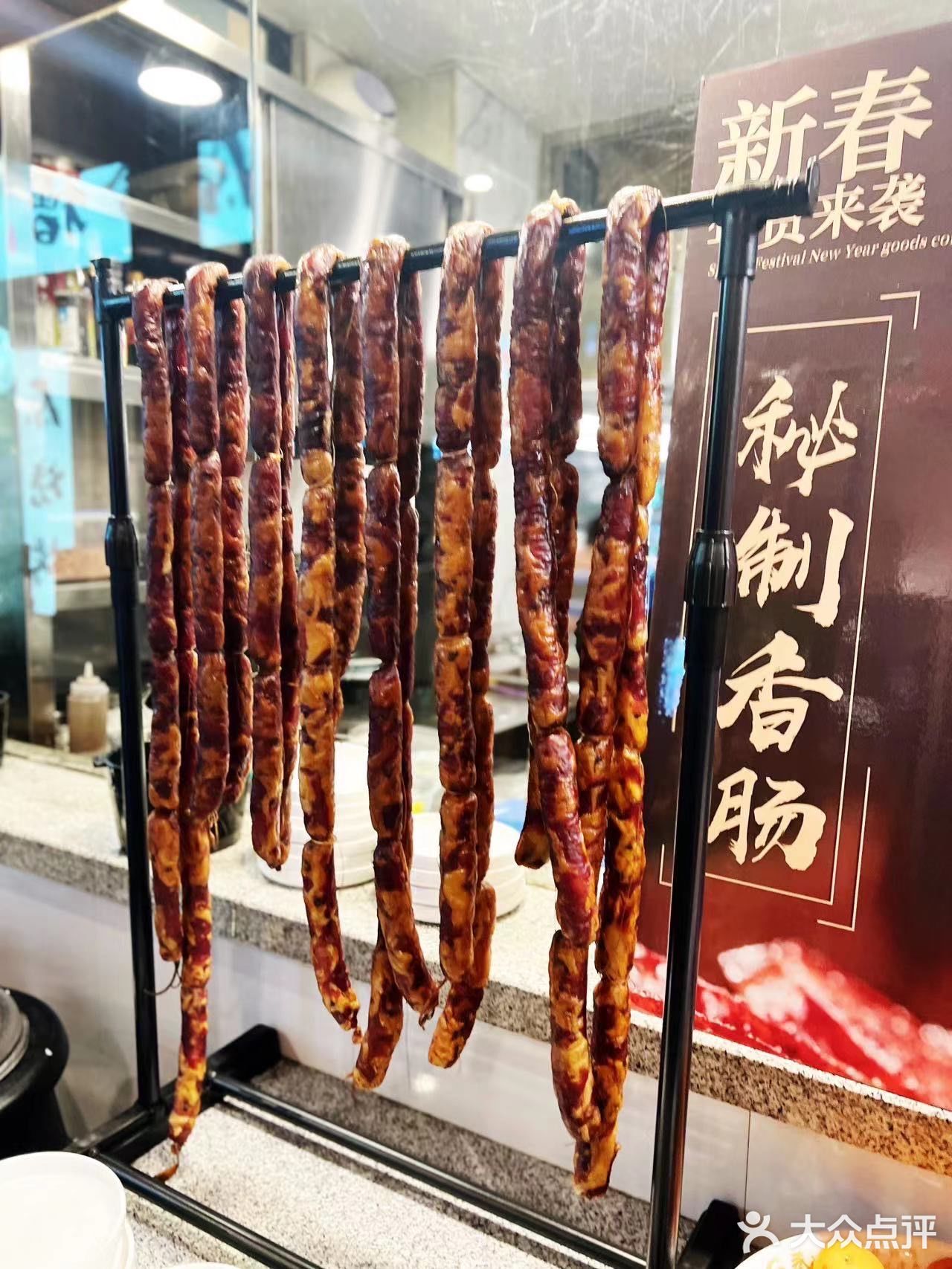 🔥 美食专场：秦阿哥教你舌尖上的江湖菜！🍽️ 