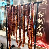 🔥 美食专场：秦阿哥教你舌尖上的江湖菜！🍽️ 