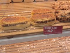 -味多美蛋糕(安贞桥东店)