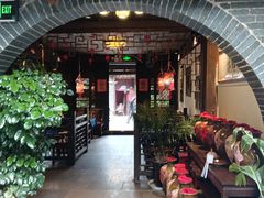 -香满楼(临安路店)