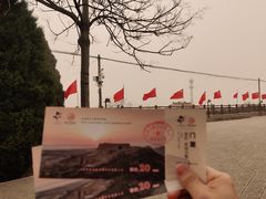 -西侯度遗址