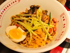 牛腩凉拌粉-味福记·本地特色菜(八一万达广场店)