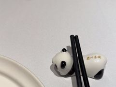 -眉州东坡(民族园店)