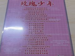 -好玩工厂密室·鹅鸭杀·桌游拼豆电玩