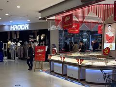 -世纪联华超市(江城店)