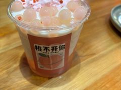 -食味酒味天津菜·海肠捞饭·东方酒饮(鼓楼店)