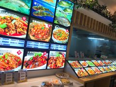 -邻家小馆(银都店)