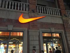 -NIKE武汉品牌体验店