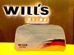 -证大大拇指广场(芳甸路店)