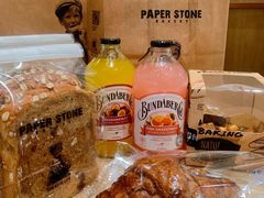 -PAPER STONE BAKERY(天汇广场店)