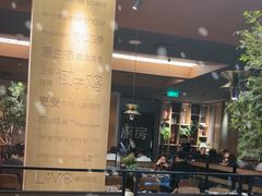 -同仁四季椰子鸡(海岸城天利店)