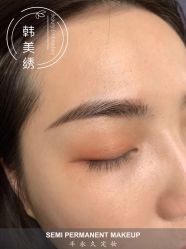 -韩美绣·骨相纹眉·洗眉美瞳线