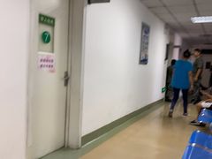 -中国人民解放军第九医学中心(306医院)