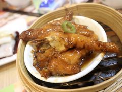 -添好运点心专门店(中环IFC店)