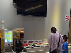 -豪享来中西餐厅(隆昌店)
