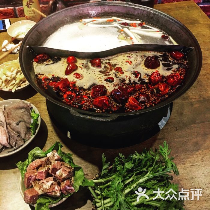白乐天毛肚火锅馆(深圳总店)图片 - 第87张