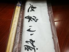 -赵家小馆(沈阳禹洲广场店)