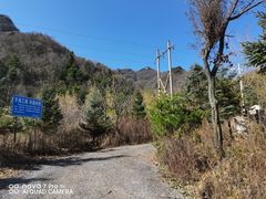 -秦岭风景区