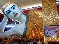 -ခြောက်ထပ်ကြီးရွှေသာလျောင်းဘုရားကြီး