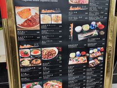 -长崎屋·日本料理·刺身·烧鸟(天河北路店)