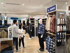 -优衣库(唐山爱琴海购物公园店)