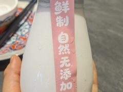 -紫泥369粗粮季(四牌楼店)