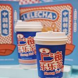 OMG‼️乐乐茶✖️轩妈蛋黄酥联名啦‼️