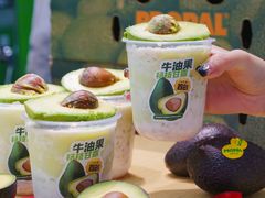 -迷客夏Milksha(无锡苏宁店)