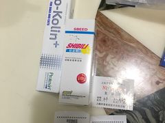 -申普宠物医院·心脏介入·心血管微创(总院)