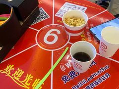 -海底捞火锅(天津SM城市广场店)