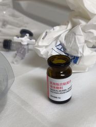 -Yestar宁波艺星整形医院