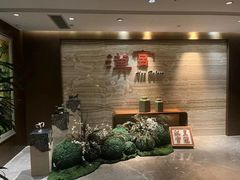 -徐州绿地皇冠假日酒店-汉宫中餐厅