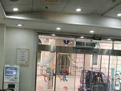 -上海仁爱医院