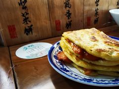 -老客满蛋饼(双塔市集店)