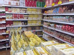 -百年义利(百万庄店)