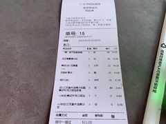 账单-THE WOODS 简餐 (国贸商城店)