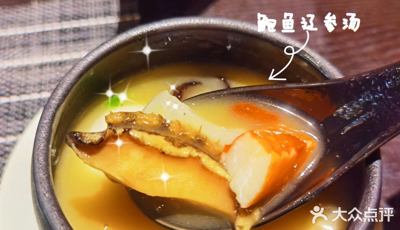 来这里实现海鲜日料鹅肝自由~