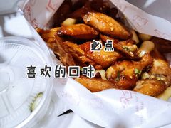 -奇乐奇乐(梅江店)
