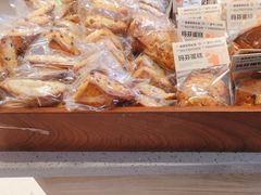 -烫面包·面包烘焙(绿地缤纷城店)