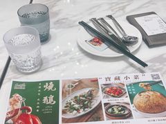 -新世界餐厅(万达店)