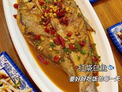 -老味道1992(武当山店)