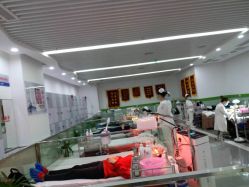 -悟空祛痘·专业祛痘机构