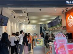 门面-CoCo都可(湖滨银泰店B区店)