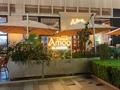 -Grande A'moo(上海万象城店)