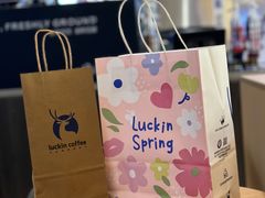 -luckincoffee瑞幸咖啡(顺义华联商厦店)