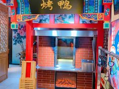 -恭敬李·烤鸭(天坛北门店)
