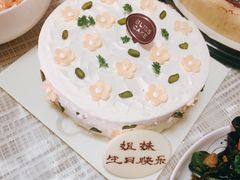 轻盈绮梦-幸福西饼生日蛋糕·下午茶(沈河店)