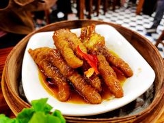 豉汁凤爪-澳门陈光记烧味饭店(南京德基广场店)
