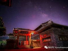 -云水谣景区-土楼之光文化园